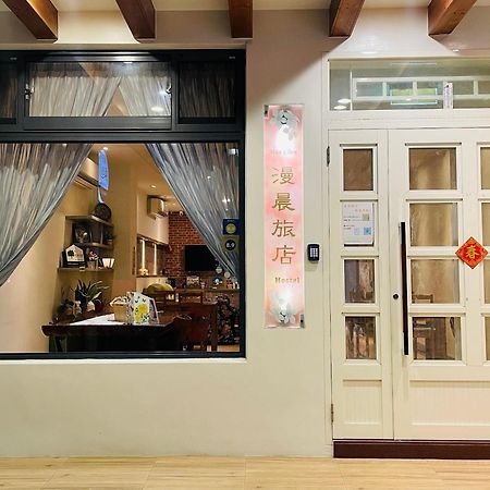 南庄漫晨旅店nanzhuang Manchen B&B מראה חיצוני תמונה